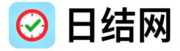 云梦日结网