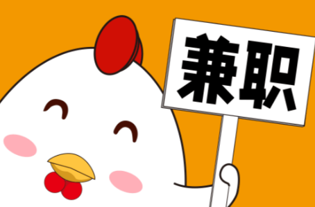 云梦宝妈居家带娃线上兼职赚钱项目有哪些推荐 第1张 云梦宝妈居家带娃线上兼职赚钱项目有哪些推荐 第1张